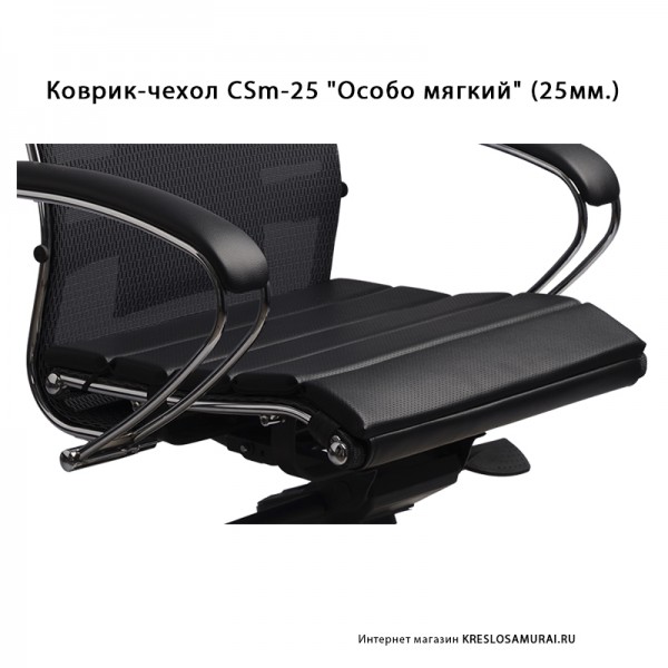 Стул самурай s3 04